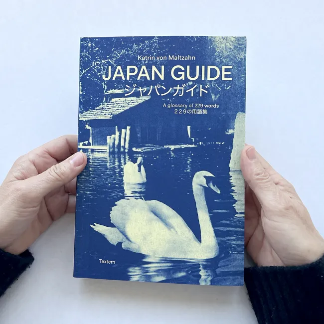 Japan Guide 